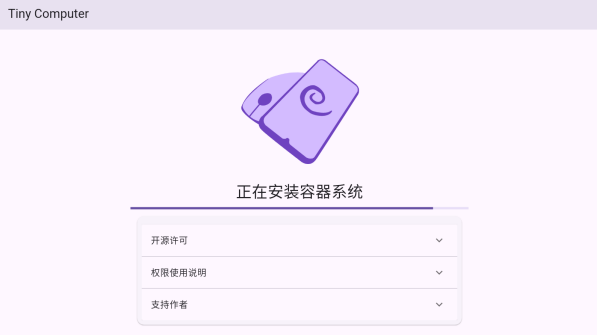 СС����GXDE�汾app����
