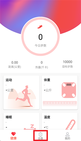 ahafit����