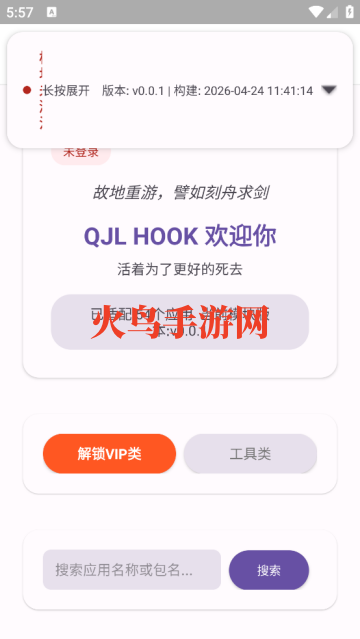 QJL fuckvip����