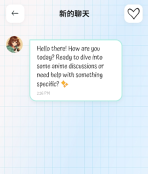 ����AIapp�������°�