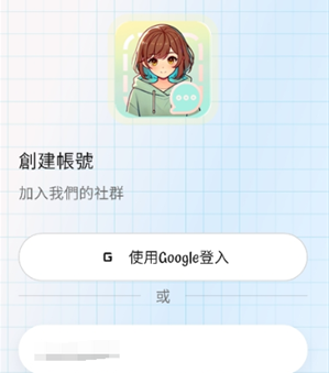 ����AIapp�������°�