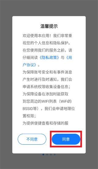 pixplus����ͷapp�ٷ�����