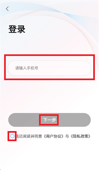 pixplus����ͷapp�ٷ�����