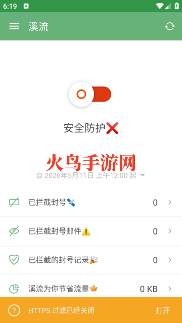 Ϫ����������app