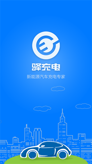 ����app