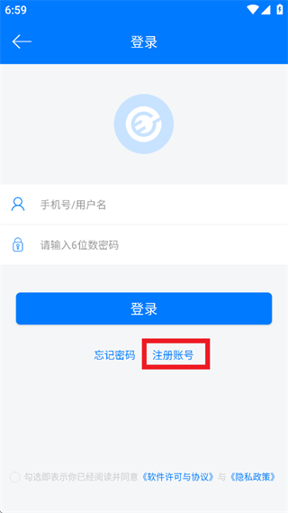 ����app