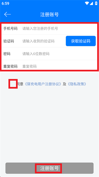 ����app