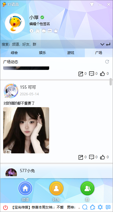 is����pc��