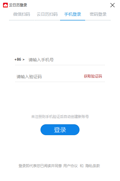 ���������԰�