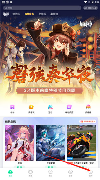 �乾��������ʱ��������