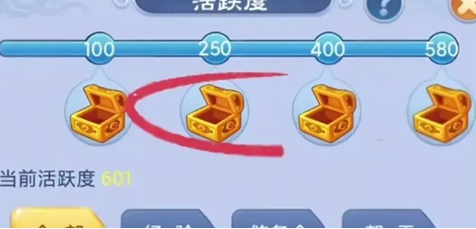 �λ����οڴ���app�������°汾����(�λû�ͨ��)