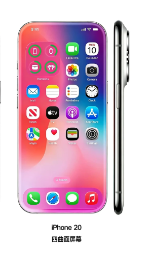 iphone20ʲôʱ������ iphone20�����������