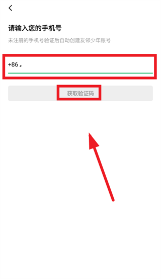 ��������ٷ������ذ�װ