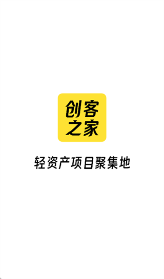 ����֮��app����