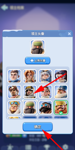 �޾�������ô��ͷ�� �޾����ջ�ͷ��̳�