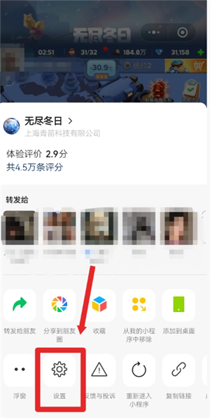 �޾�������ô��ͷ�� �޾����ջ�ͷ��̳�