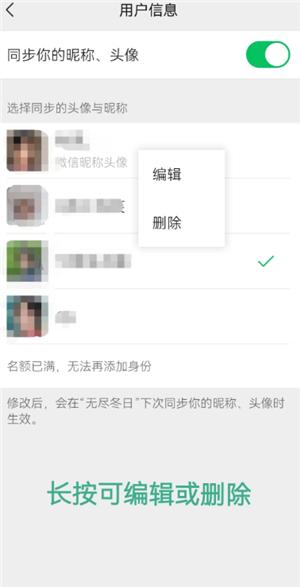 �޾�������ô��ͷ�� �޾����ջ�ͷ��̳�