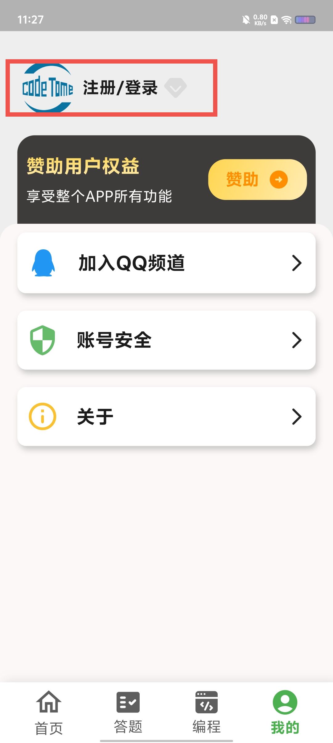 adddd5c929e78b8a599d2a5484dfa499.jpg adddd5c929e78b8a599d2a5484dfa499.jpg