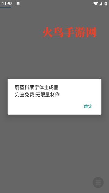 ε�����������������ٷ���