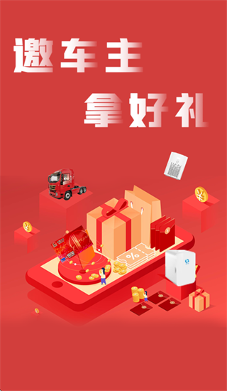 i����app