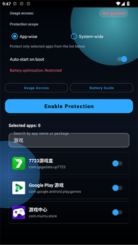 SecureScreen�ֻ���