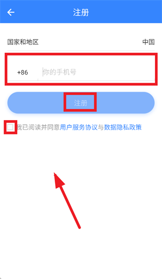 ����������app�ٷ���׿�ֻ�����