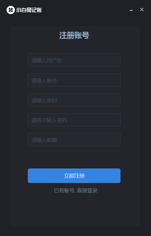 С���ü���pc��