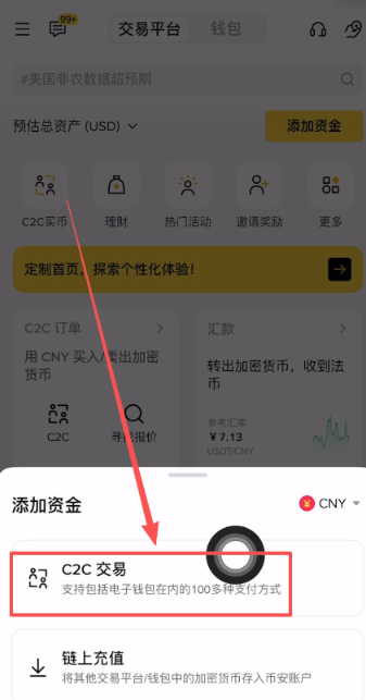 Bi����ô��usdt Bi����usdt�̳�