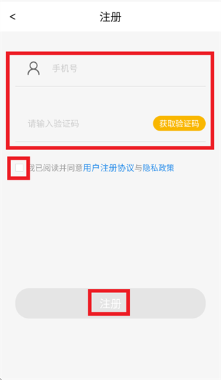 ����˹���Ƽ�APP�ٷ�����