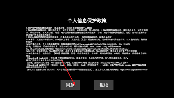 ���������°汾