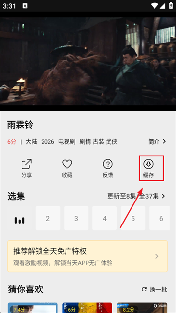 ��֡��Ӱ���޹��