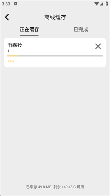 ��֡��Ӱ���޹��