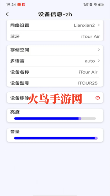 iTourAR����
