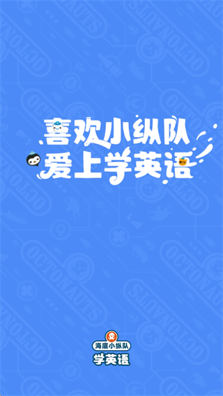 ����С�ݶ�ѧӢ��ٷ�����