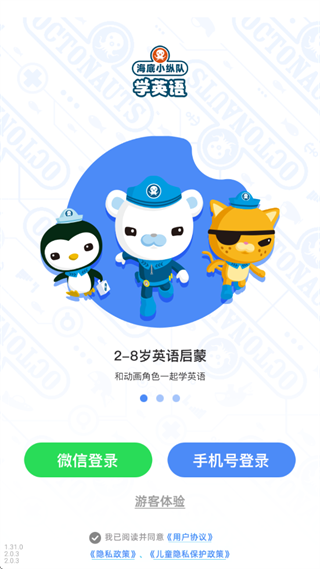 ����С�ݶ�ѧӢ��ٷ�����