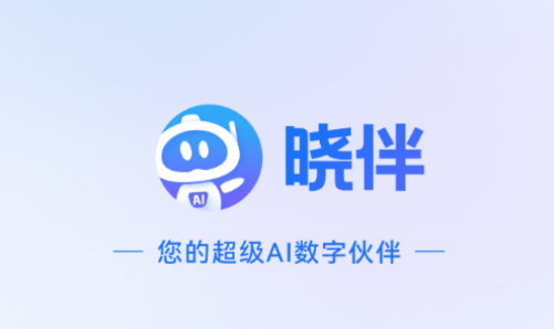 ��Ϭ����app����