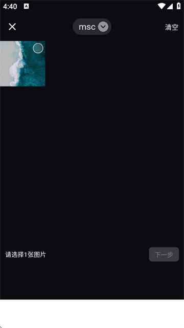 畅图最新版 畅图最新版