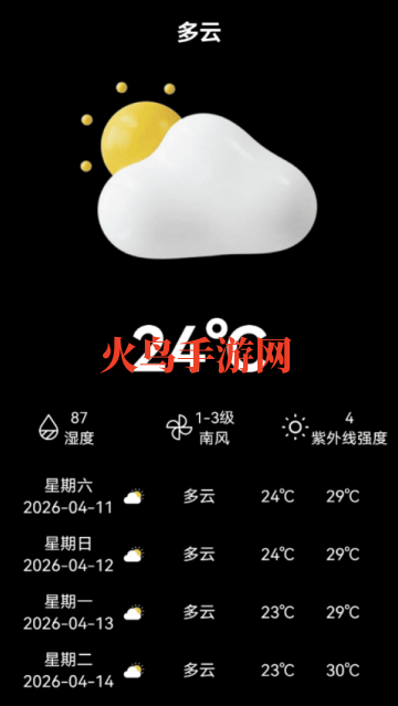 ����������app