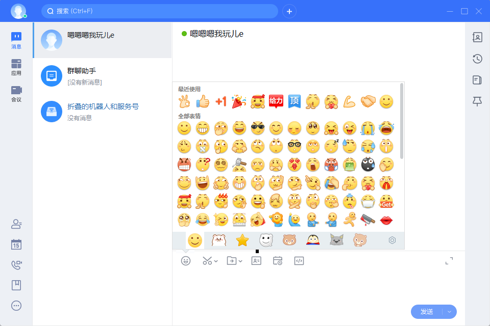 ����pc��