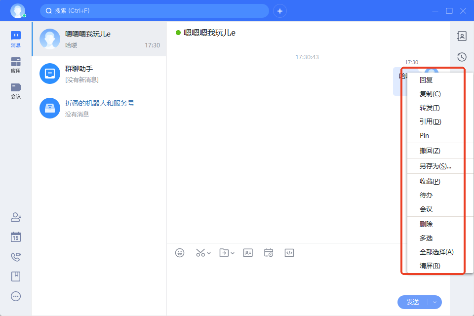 ����pc��