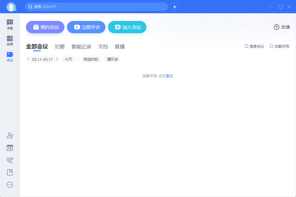 ����pc��