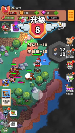 荒野旅团游戏 荒野旅团游戏