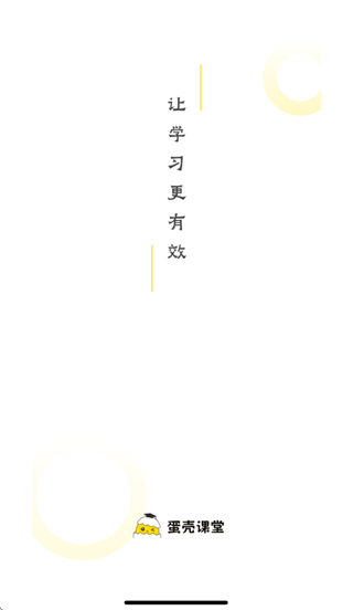 ���ǿ���app����