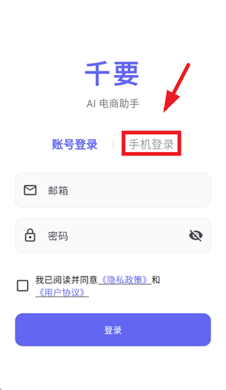 ǧҪapp