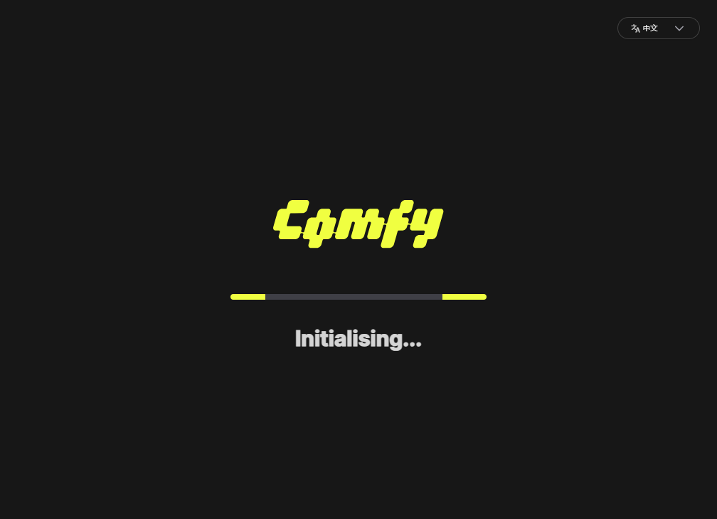 comfyui电脑版 comfyui电脑版