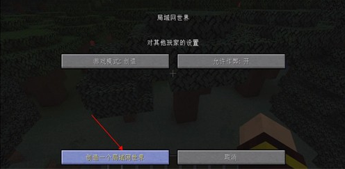 HMCL-PE模组大全app HMCL-PE模组大全app