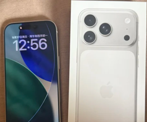 iphone17����ʱ��ڵ� iphone17����ʱ��ڵ�