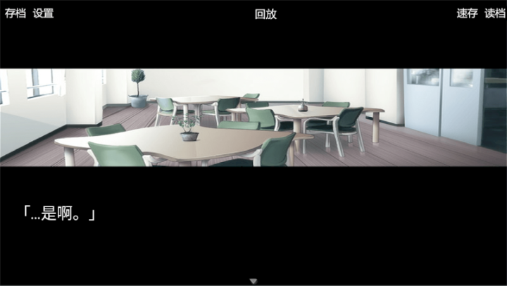水仙手游下载(Narcissu) 水仙手游下载(Narcissu)