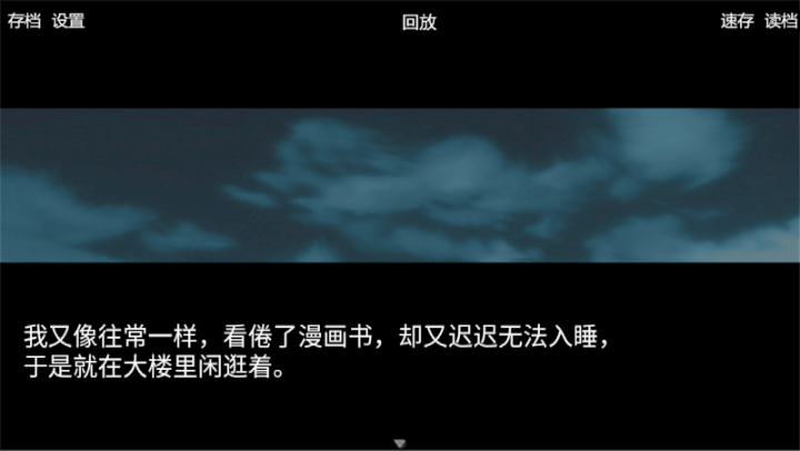 水仙手游下载(Narcissu) 水仙手游下载(Narcissu)