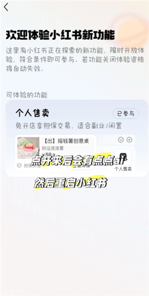 ��δ���С������ai���� С������ai���ܿ�������